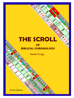 [Image: Cover of the Scrollbook]