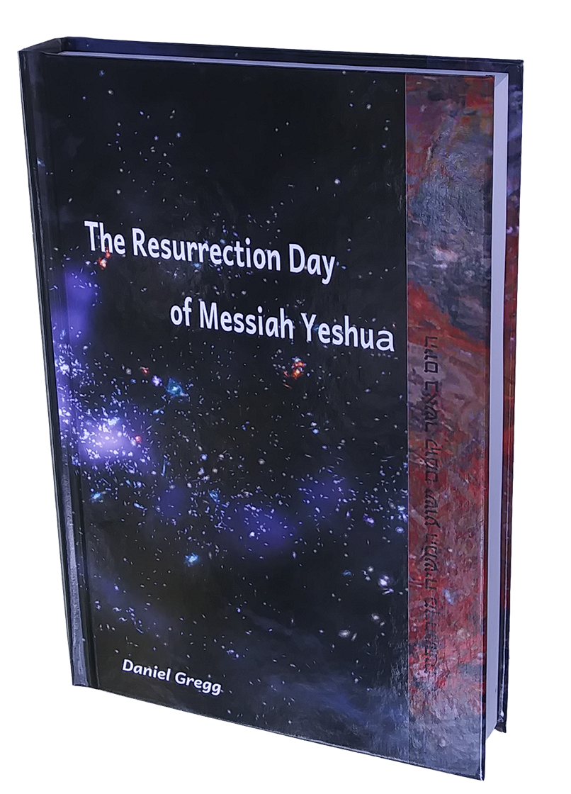 [Cover of The Resurrection Day Of Messiah Yeshua]